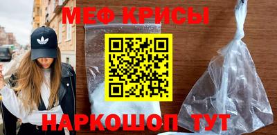 марки lsd Бугуруслан