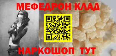 марки lsd Бугуруслан