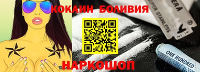 прущие грибы Бузулук