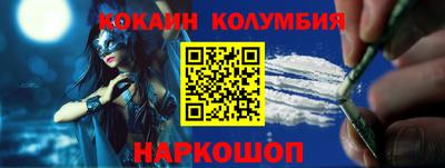 прущие грибы Бузулук