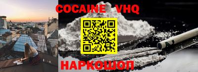 прущие грибы Бузулук
