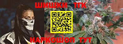 прущие грибы Бузулук