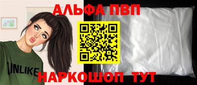 марки lsd Бугуруслан