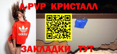 марки lsd Бугуруслан