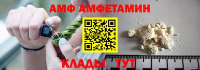 синтетический гашиш Будённовск