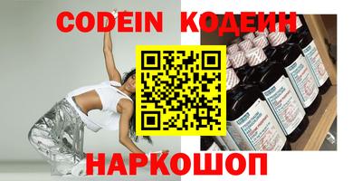 марки lsd Бугуруслан