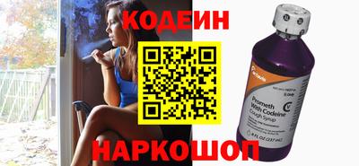 прущие грибы Бузулук