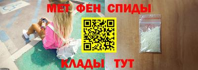 марки lsd Бугуруслан
