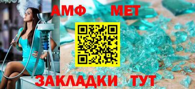 марки lsd Бугуруслан