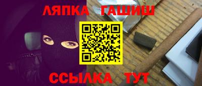 прущие грибы Бузулук