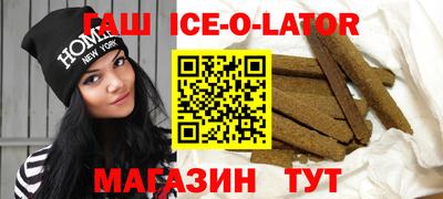 ALPHA PVP Жуковский
