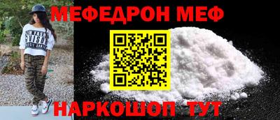 2c-b Заволжье
