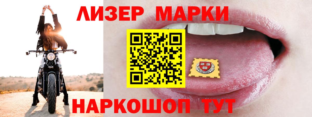Меф МЯУ МЯУ   Кокаин  Бошки Шишки  Краснодар  А ПВП СК кристаллы  МЕТАМФЕТАМИН  ГАШ  Вход с VPN 